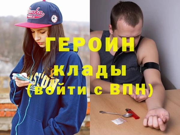 прущая мука Верхний Тагил